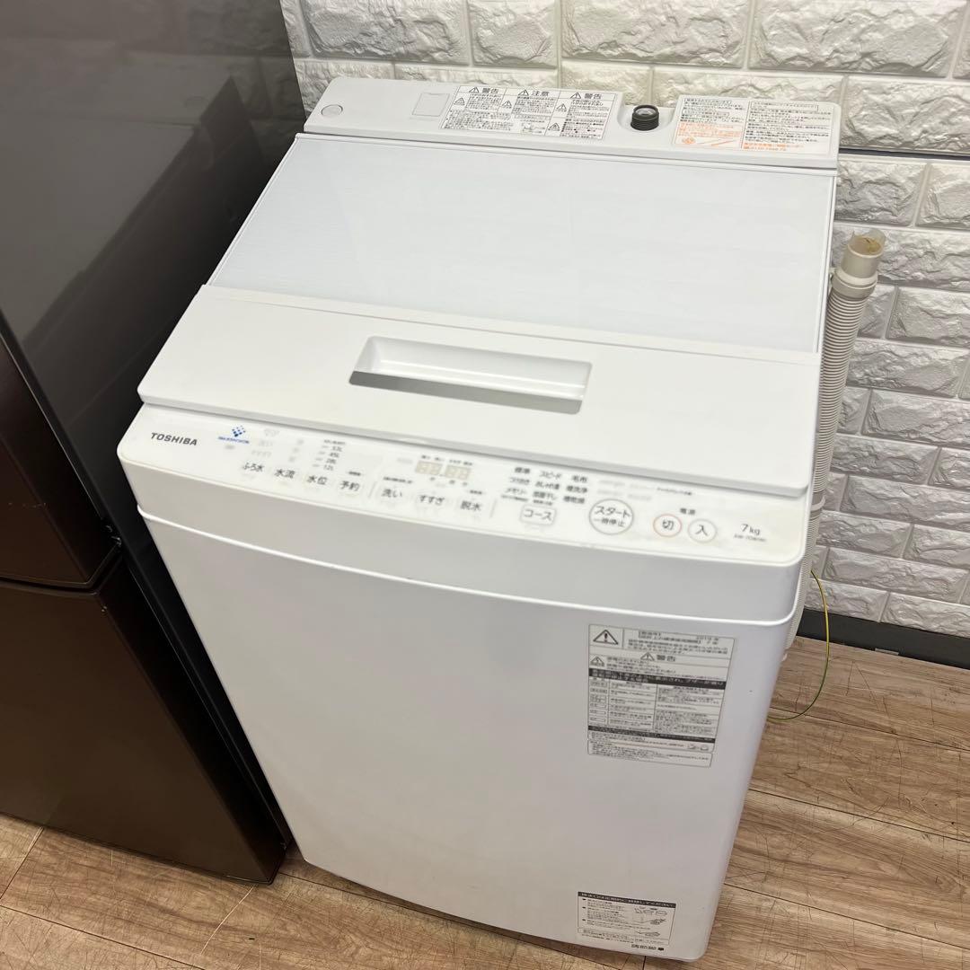 生活家電 3点セット 冷蔵庫 洗濯機 電子レンジ 容量大きめ‼️