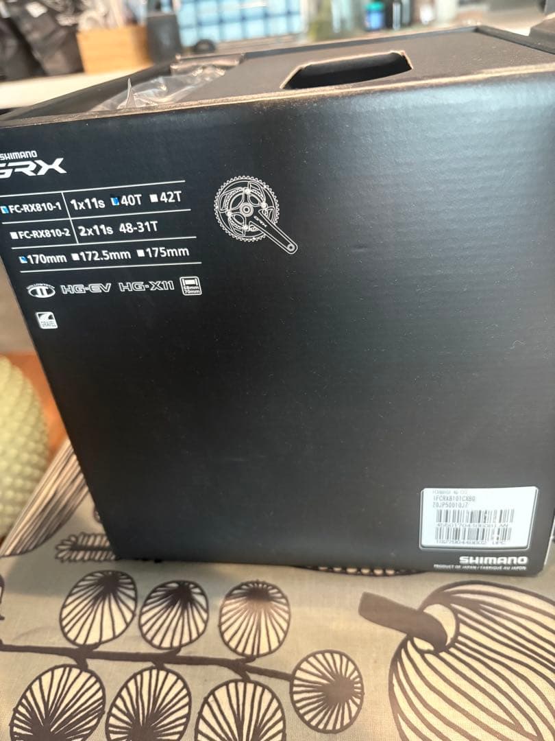 SHIMANO GRX FC-RX810 クランクセット