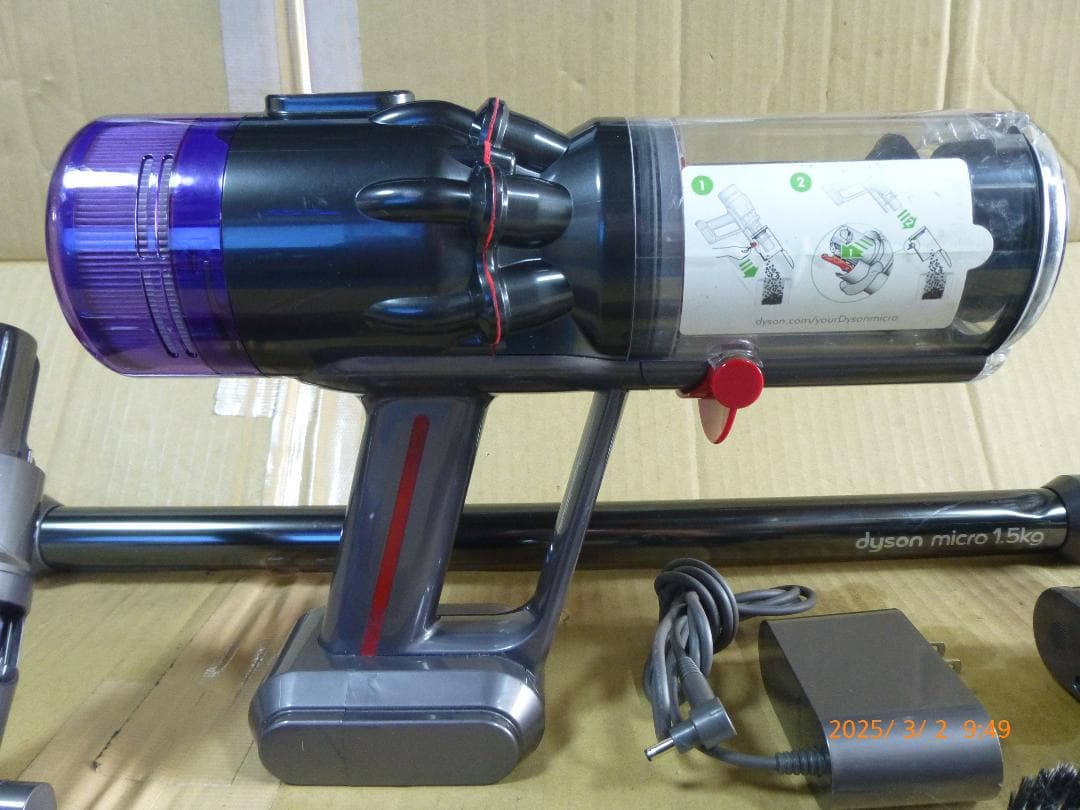 大幅値下げ中　ダイソン micro 1.5kg SV21