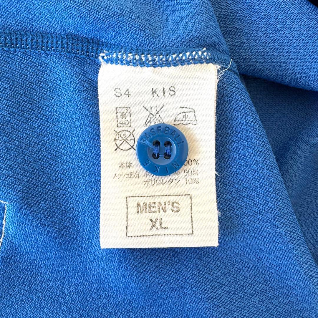 実使用　埼玉西武ライオンズ　球団支給　ユニフォーム　ジャージー　NPB