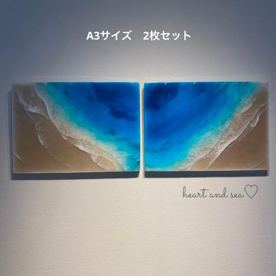 レジンアート　2連パネル　ウェットサンドシリーズ　海アート　オーシャンパネル