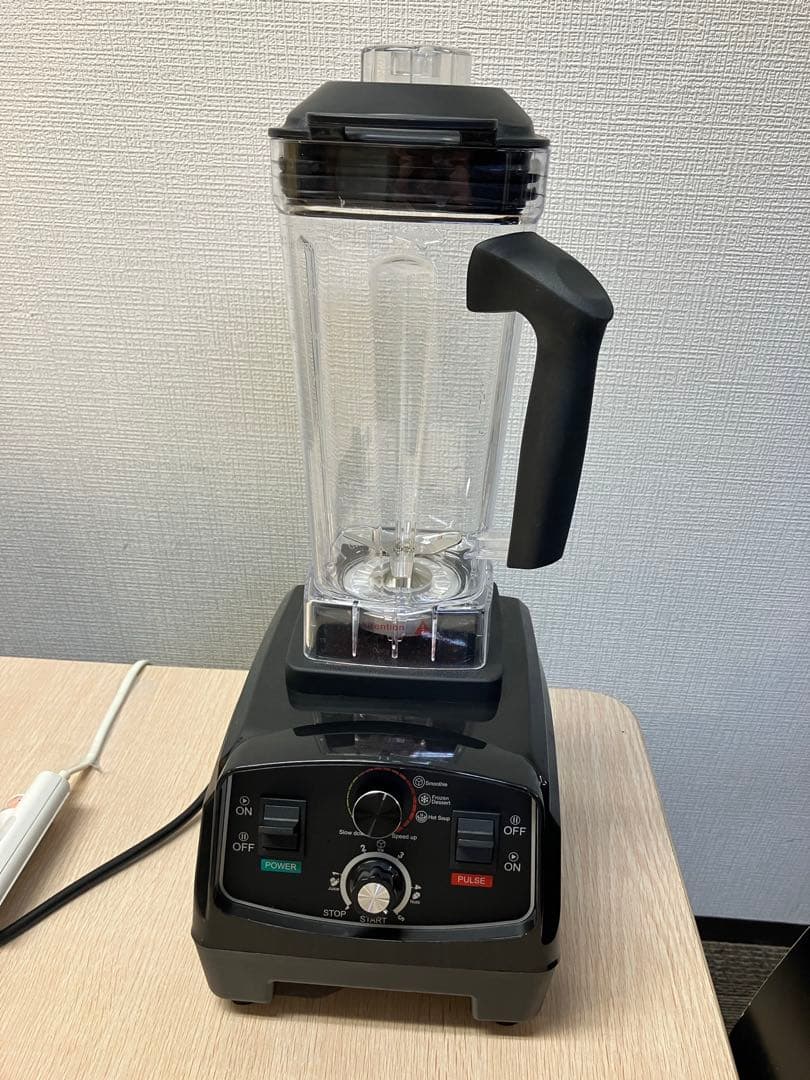 多機能ブレンダー ブラック