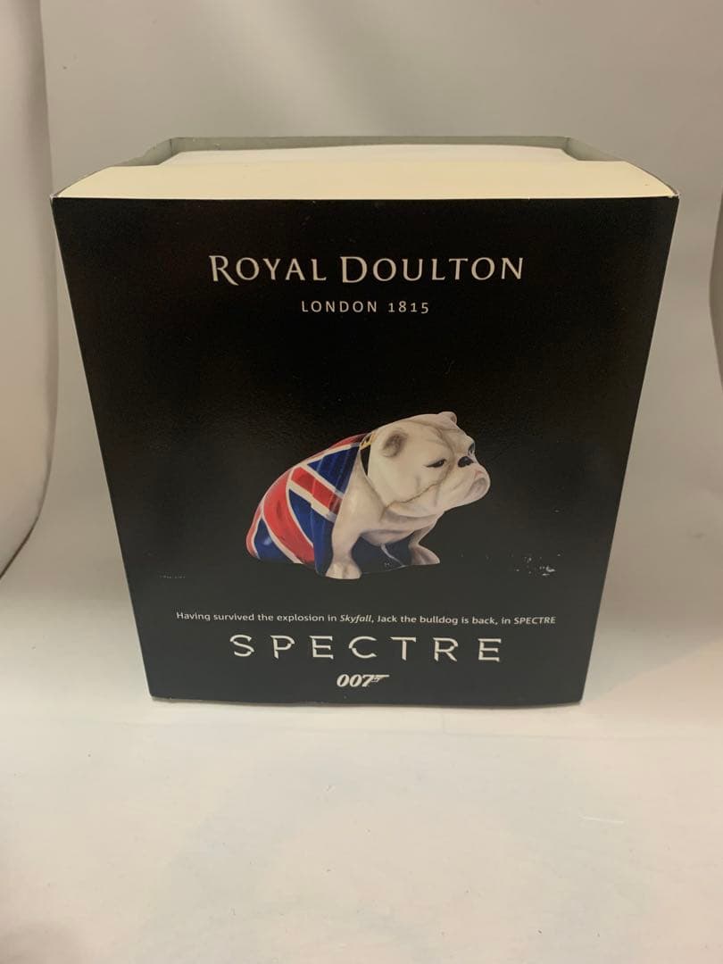 ロイヤルドルトン ジャック ブルドッグ（007 スペクター）
