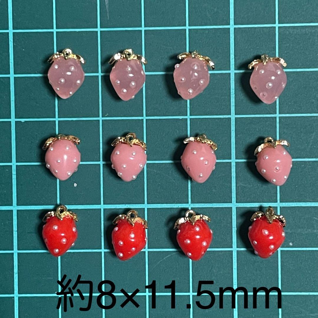 ✯NaluっP✯様　いちごチャーム専用