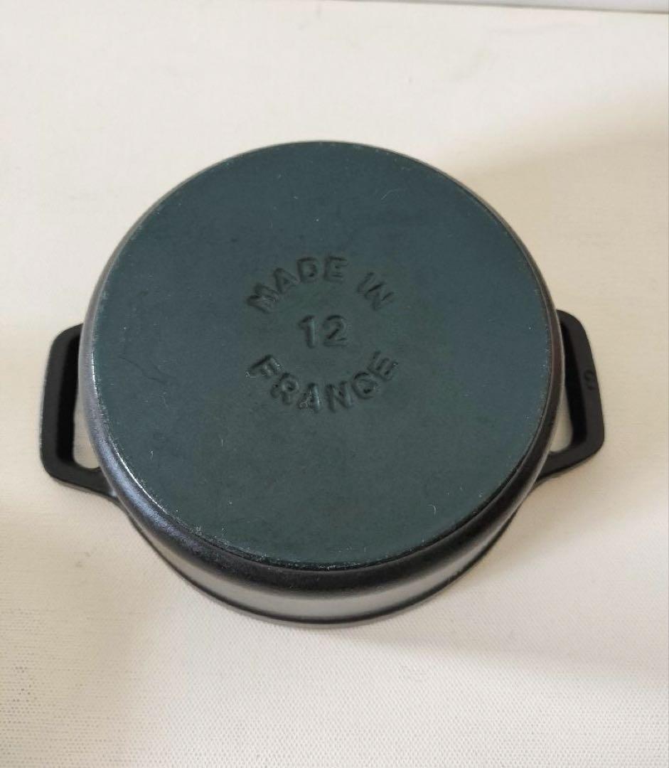 STAUB ピコココットラウンド 鍋 12cm ブラック グレー 2色セット