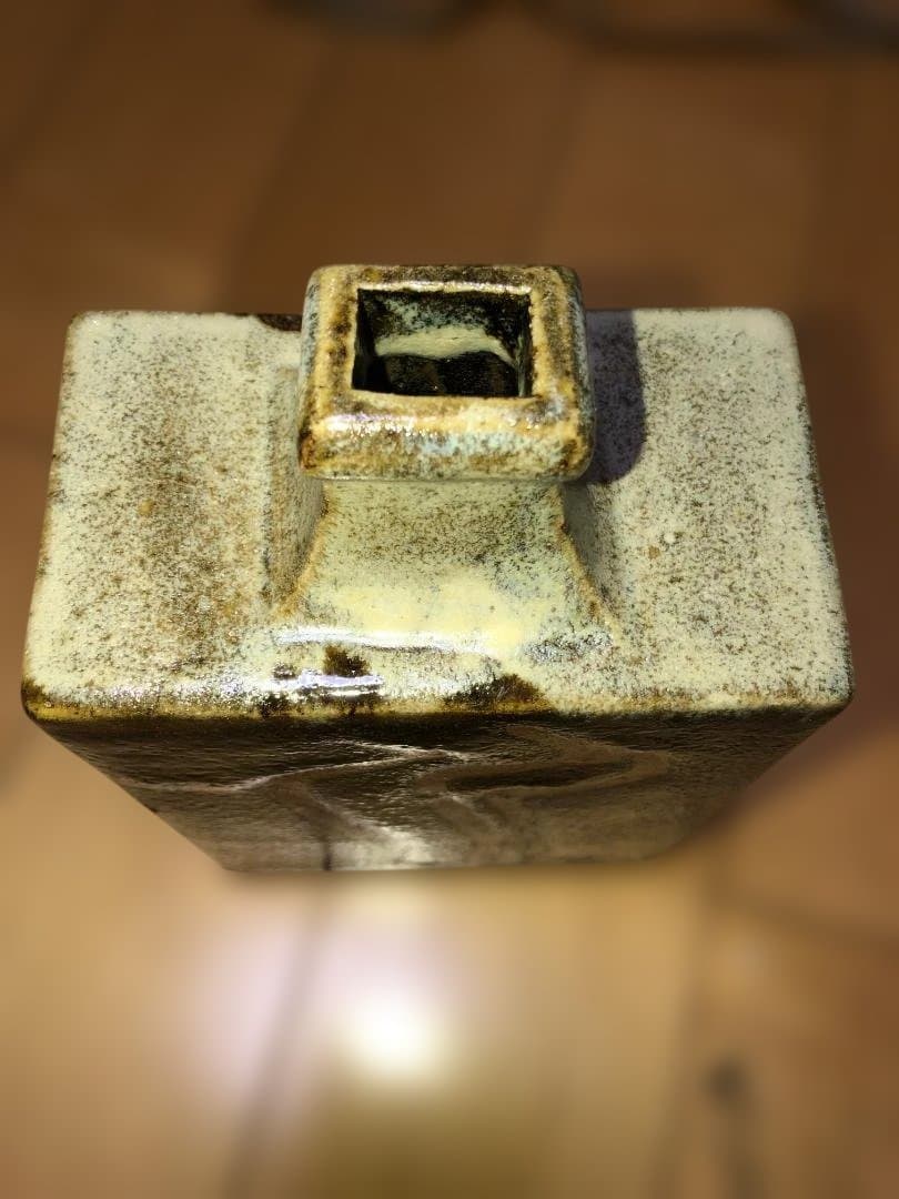 濱田庄司　陶器　扁壺（へんこ）