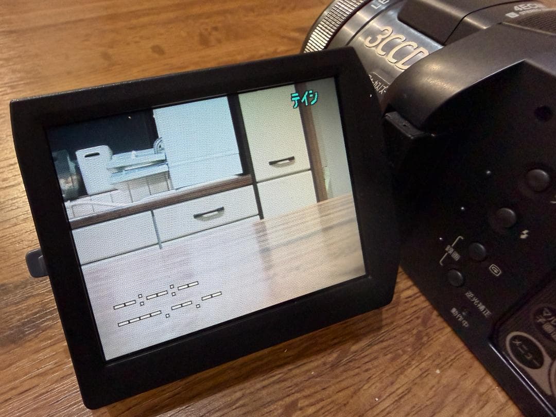 Panasonic NV-GS400K（現状品）