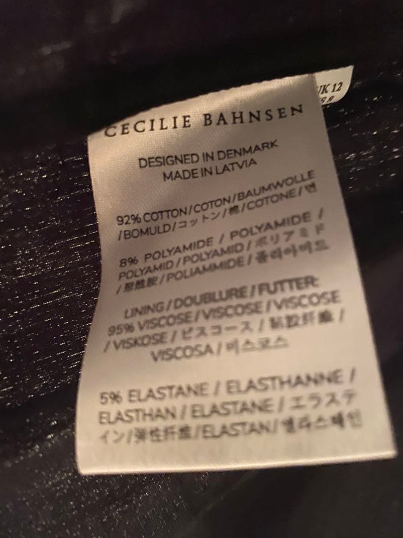 新品　cecile bahnsen キャミソール　ワンピース　　ロンハーマン