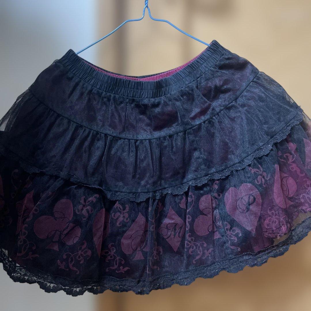 公*o様 プトマヨ 5点セット