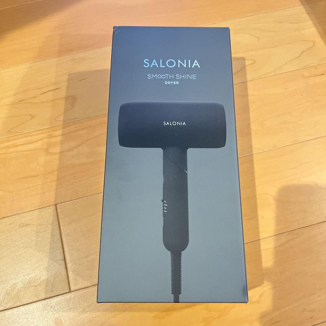 新品★ SALONIA スムースシャイン ドライヤー 大風量 速乾軽量 ブラック