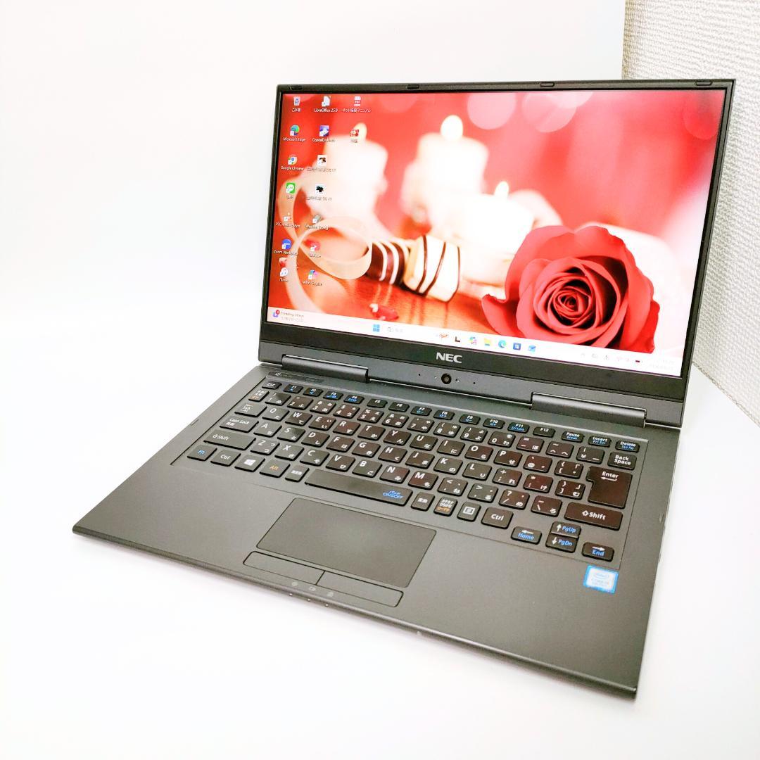 タッチパネル✨️第8世代i5/SSD/NEC/オフィス付きノートパソコン/小型