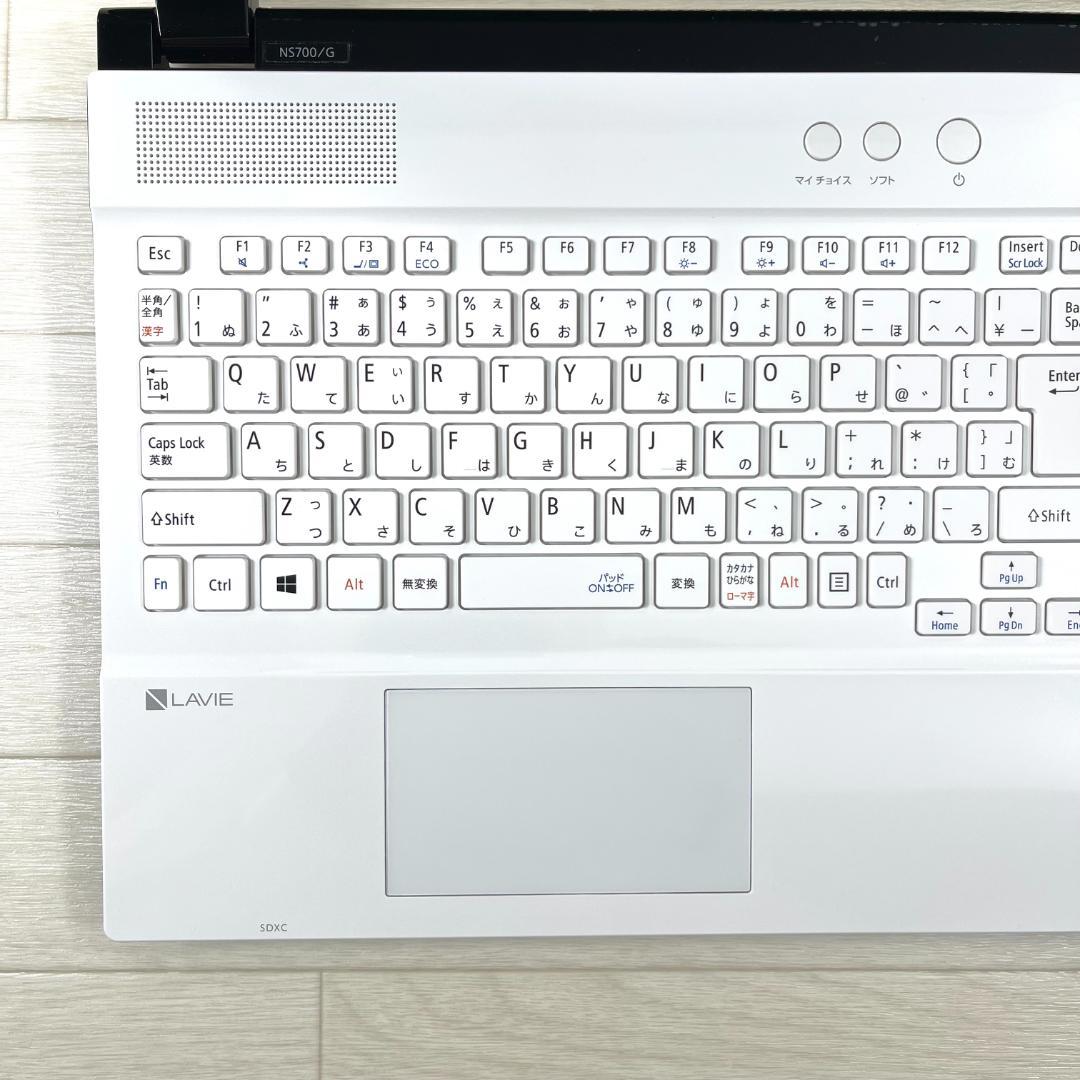 NEC LAVIE i7 新品SSD1T メモリ16 ノートパソコン オフィス