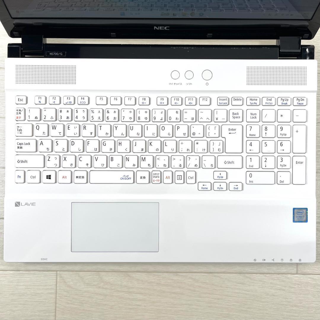 NEC LAVIE i7 新品SSD1T メモリ16 ノートパソコン オフィス
