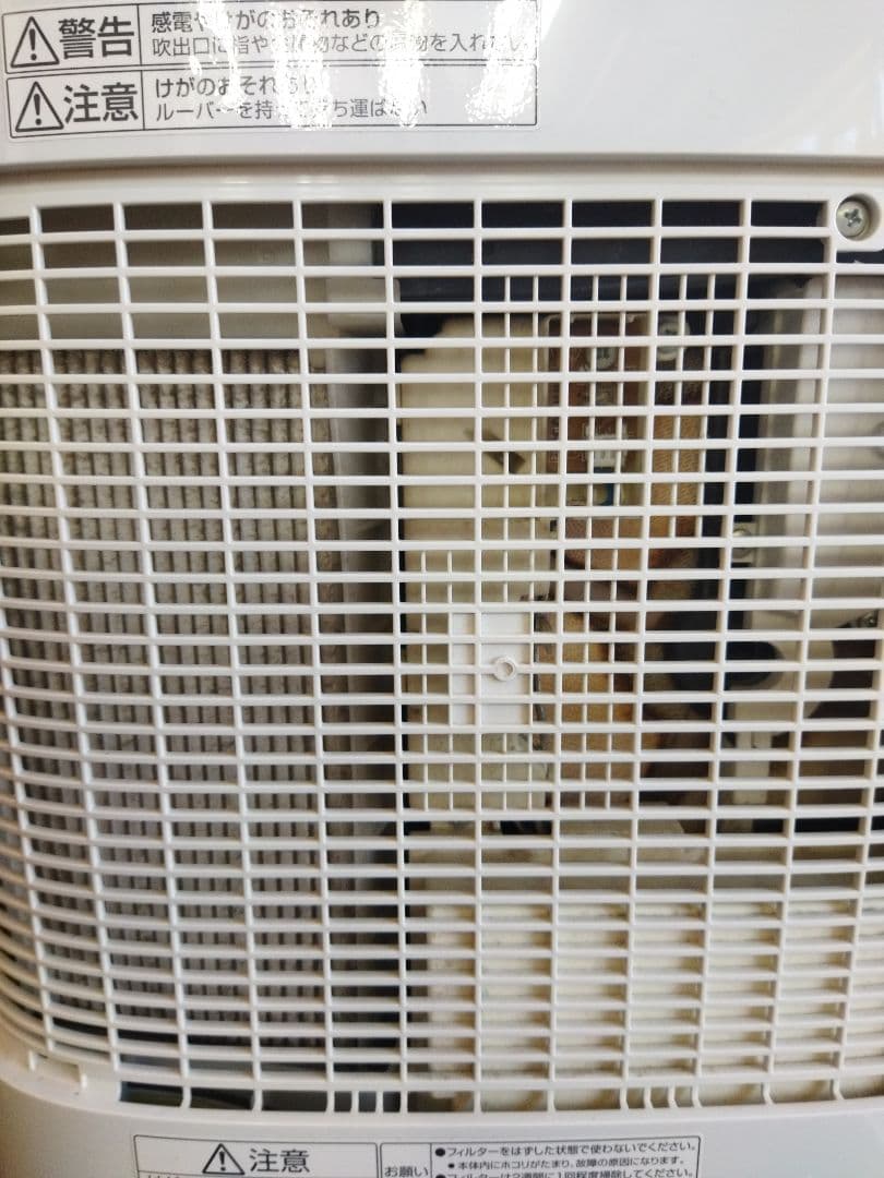 Panasonic 衣類乾燥除湿機 F-YZRX60 パナソニック ナノイー搭載