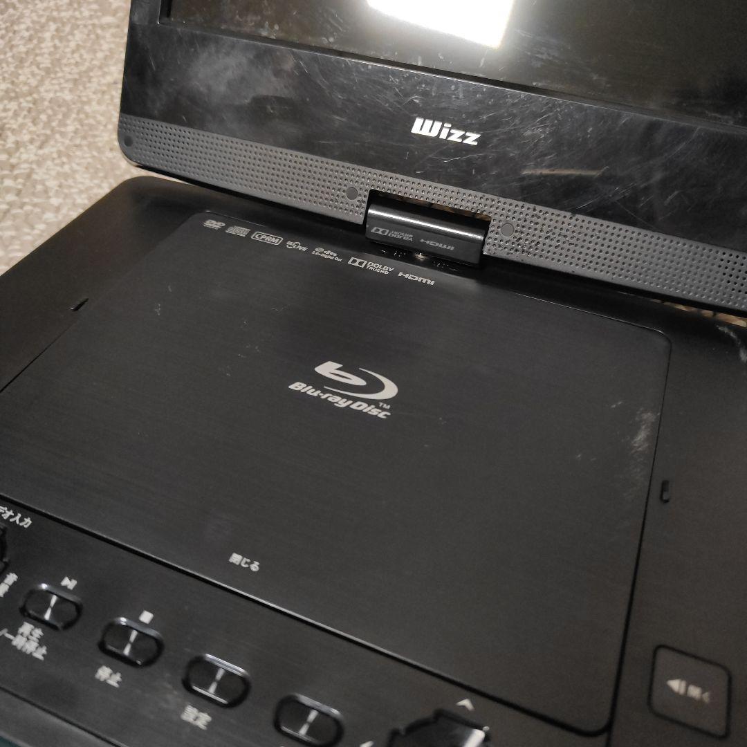 ポータブルブルーレイプレイヤーDVDプレーヤー