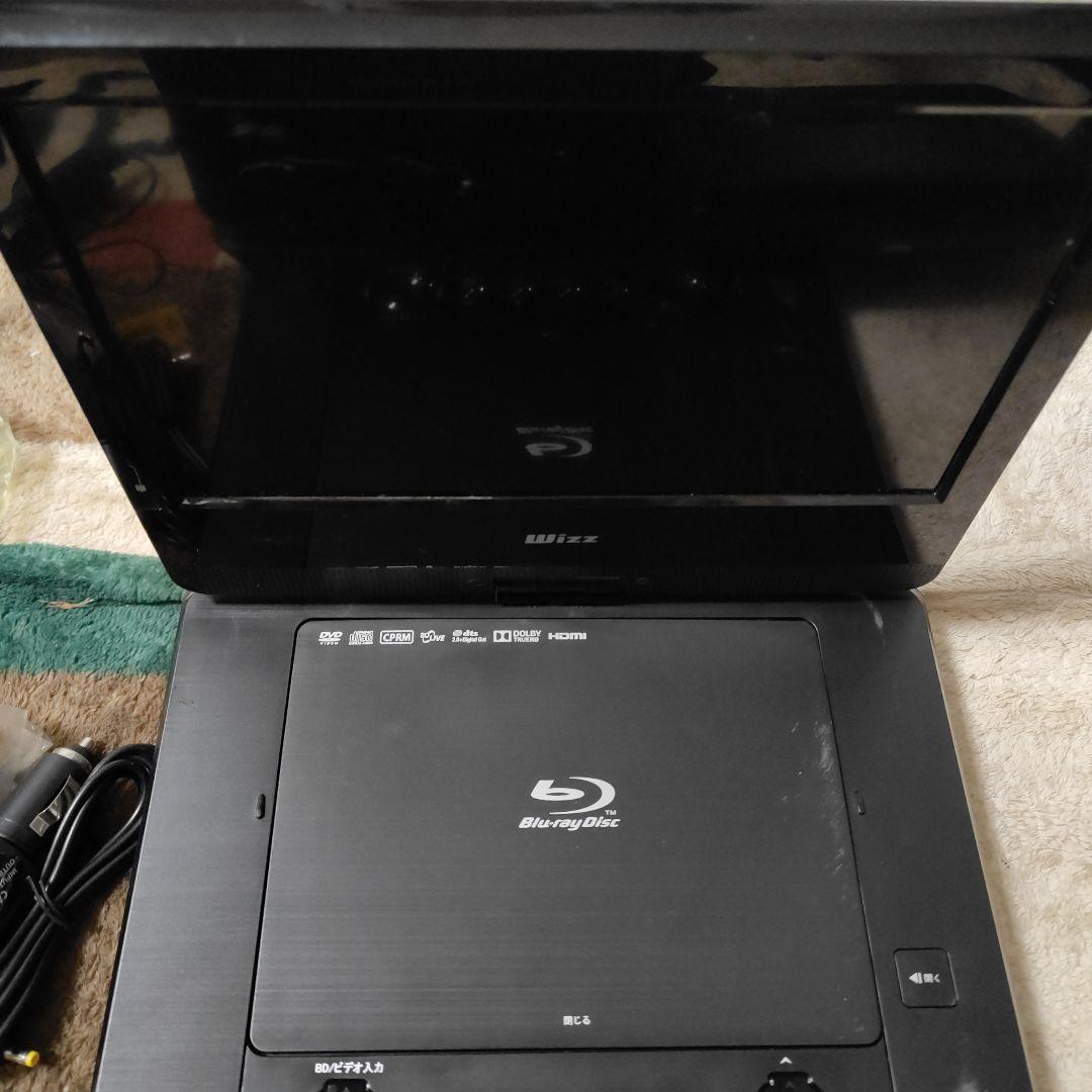 ポータブルブルーレイプレイヤーDVDプレーヤー