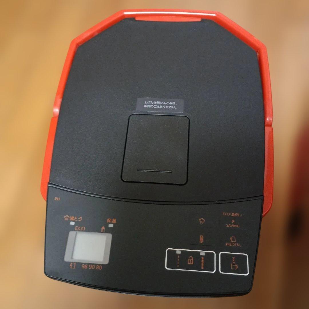 新品タイガー魔法瓶3L　蒸気レス電気ポットとく子さん PIG-A300 DS