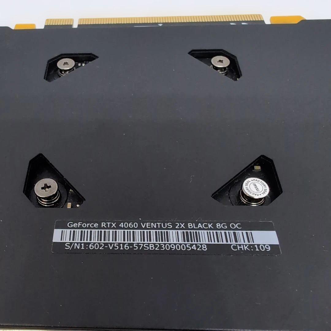 グラフィックボード・グラボ・ビデオカード MSI RTX 4060 VENTUS 2X BLACK 8GB OC