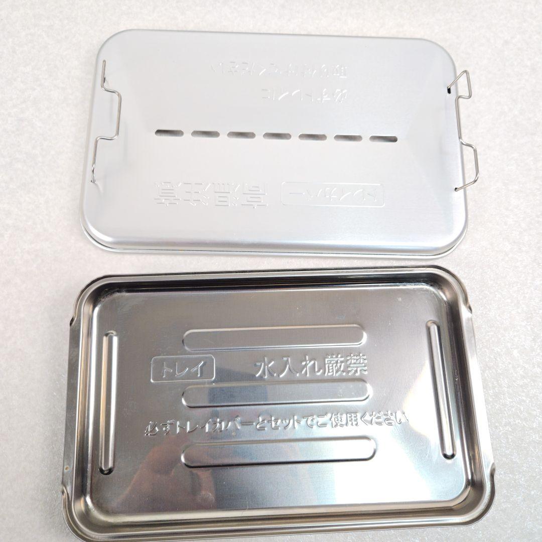 アラジン グラファイトマジックグリラーPlus AMG-G1300A 緑 焼肉