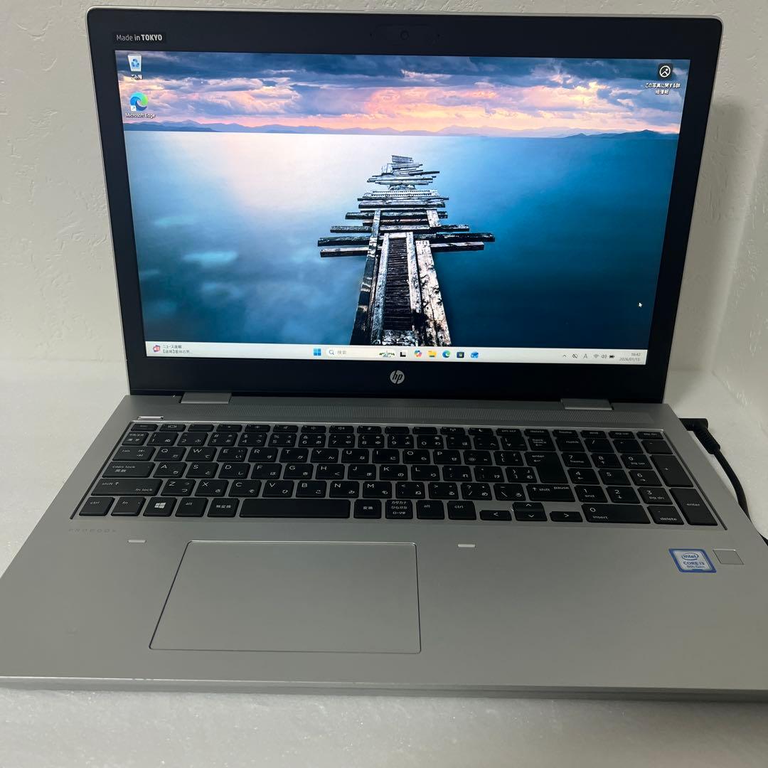HPProbook 650 G5 i3-8145U HDD512GB/メモリ8G
