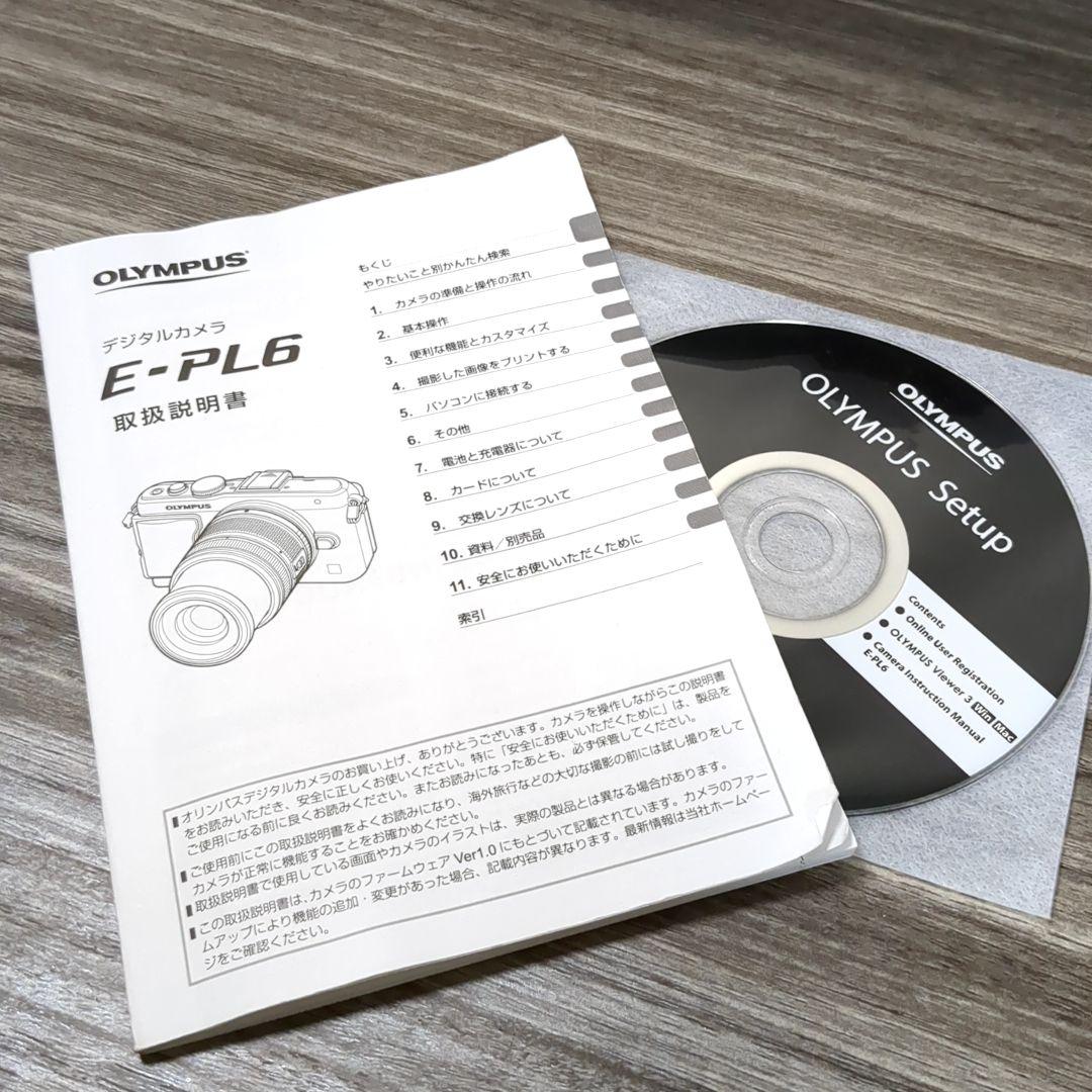 【美品】OLYMPUS PEN Lite E-PL6 【ボディ+付属品】 本体