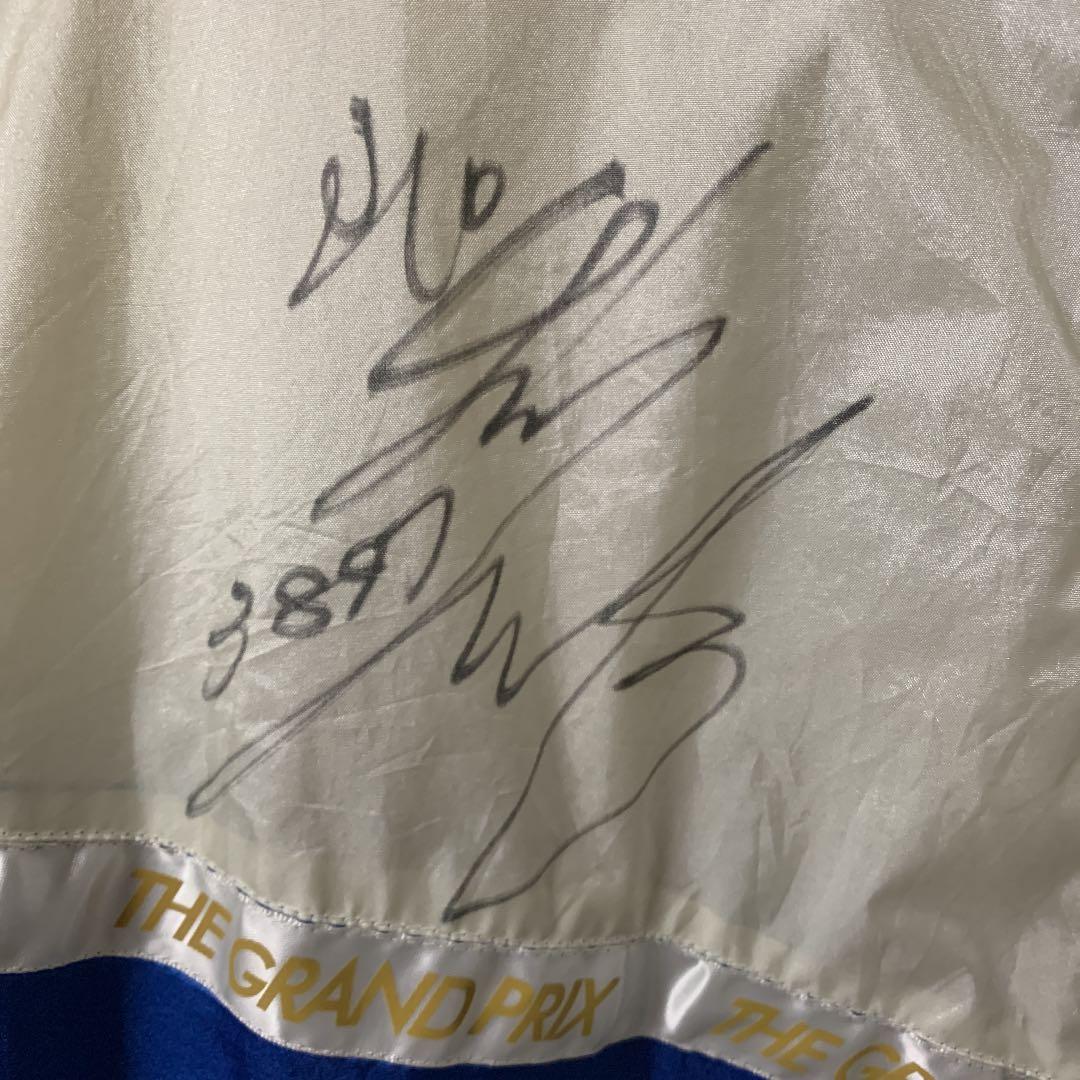 白井英治選手　SGカッパ　グッズ　サイン入り　ボートレース　ボートレーサー