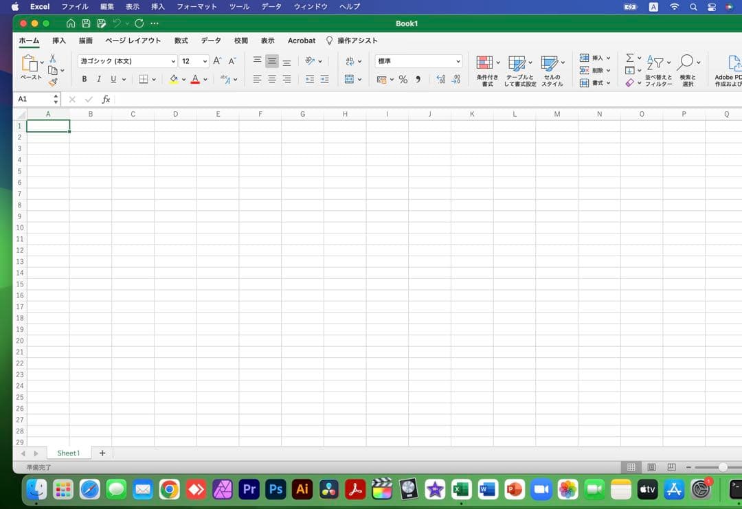 美品 MacBook Pro 13インチ 元箱 メモリ16GB/ 3D設計