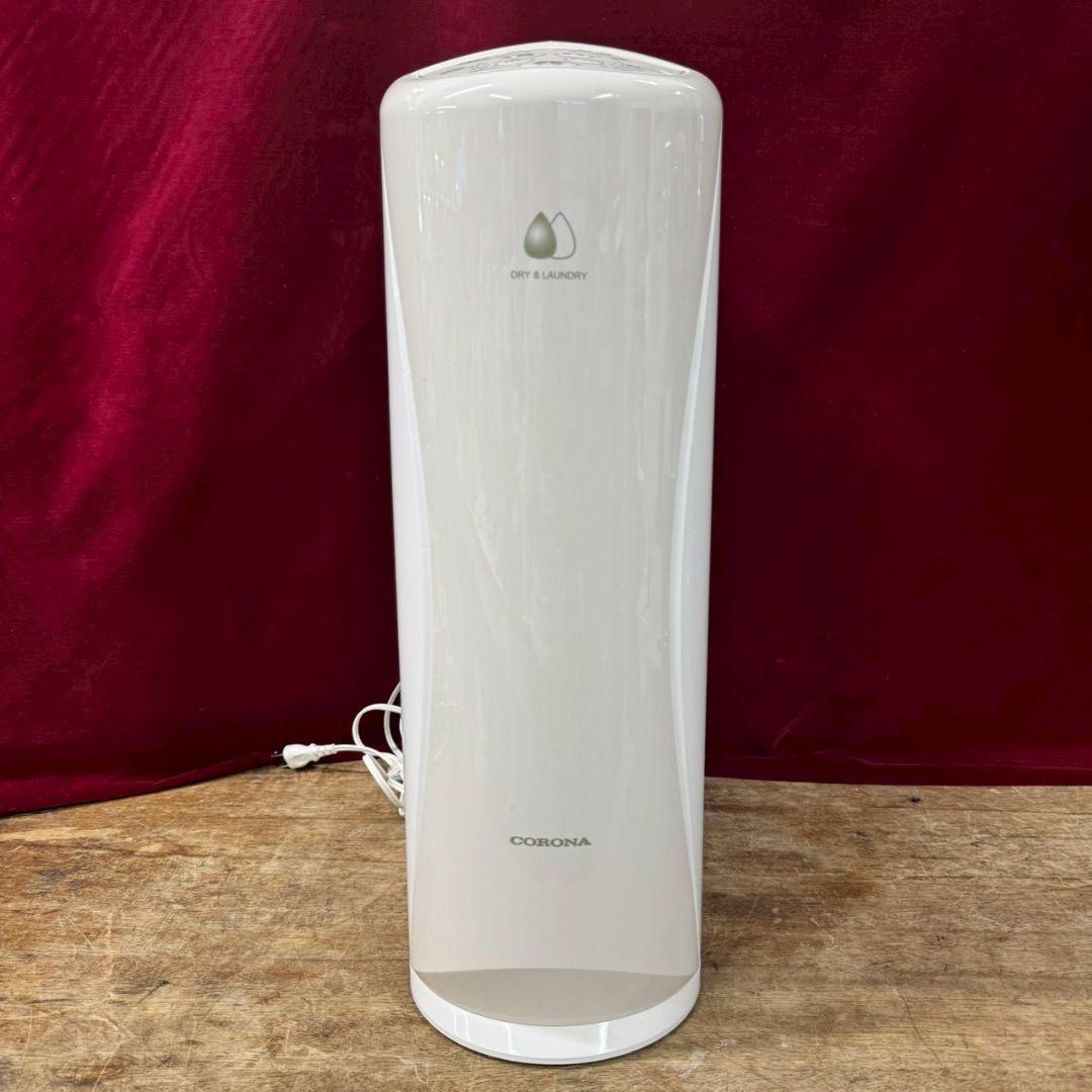 T◆ CORONA 衣類乾燥除湿機　2023年製　CD-S6323 冷暖房