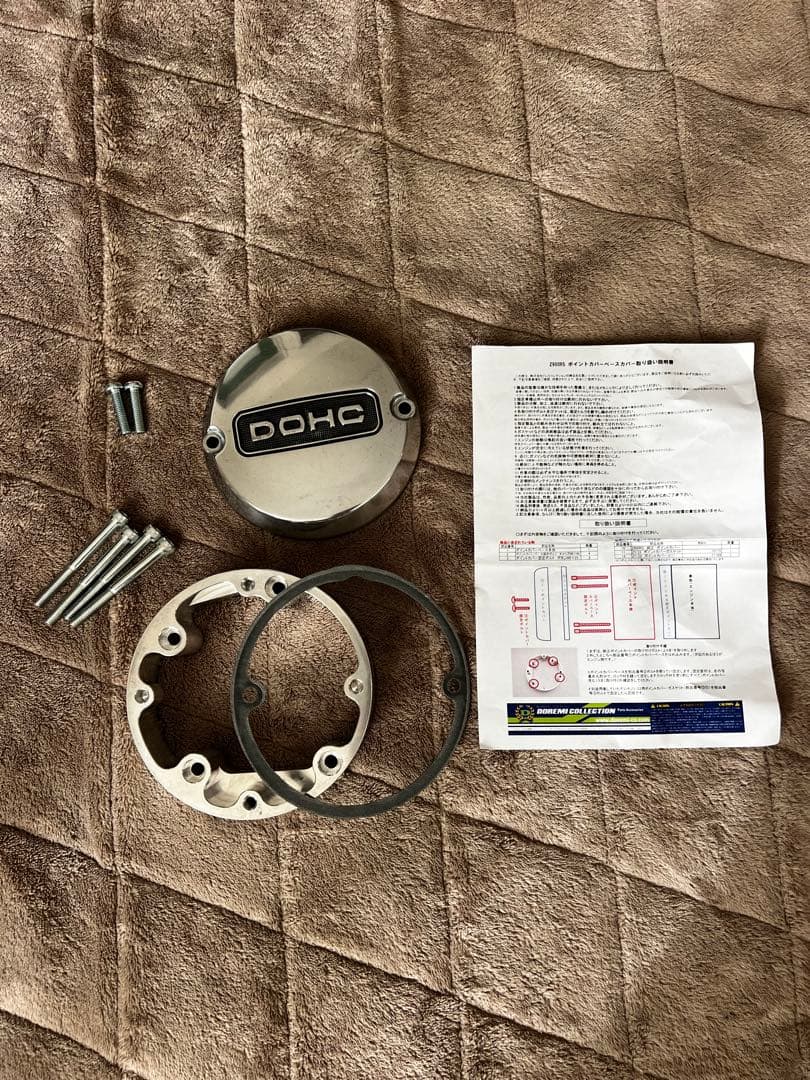 z900rs KAWASAKI DOHCカバーセット