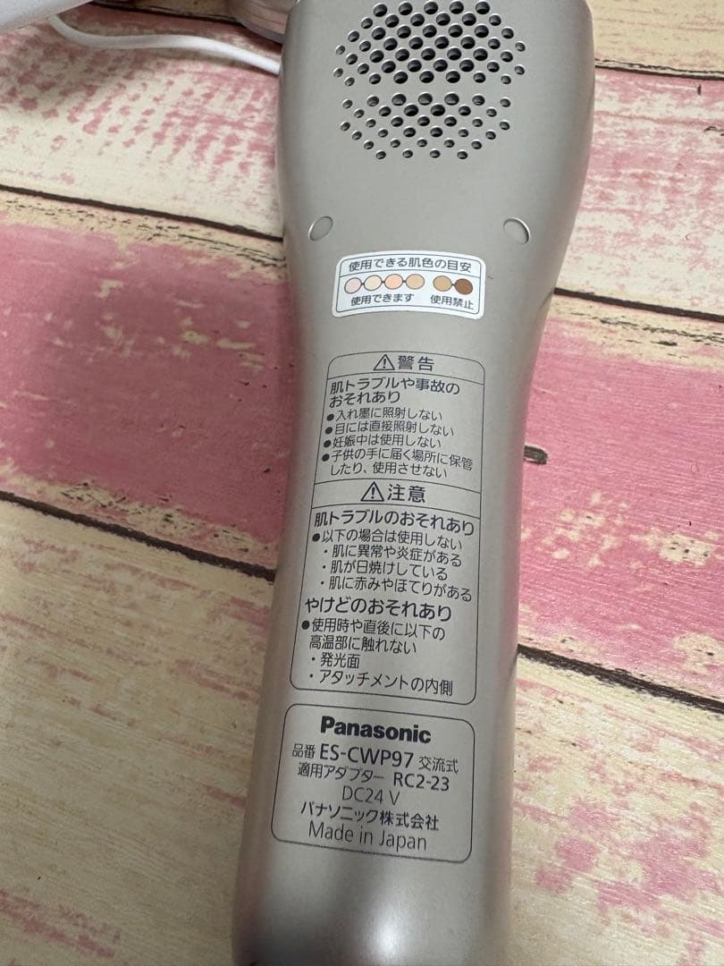 Panasonic dr.caviet まとめ売り　多機能