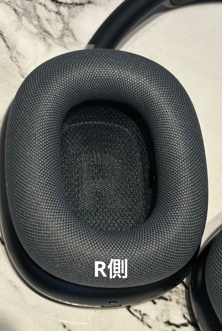 Apple AirPodsMax第二世代（Type-C）FJV2VN79RO