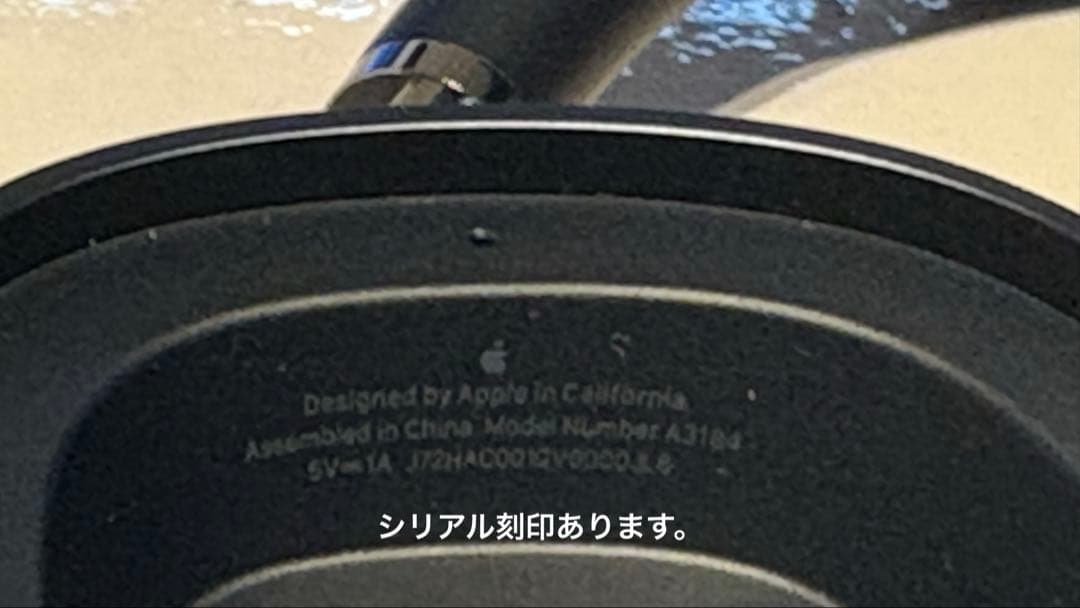 Apple AirPodsMax第二世代（Type-C）FJV2VN79RO