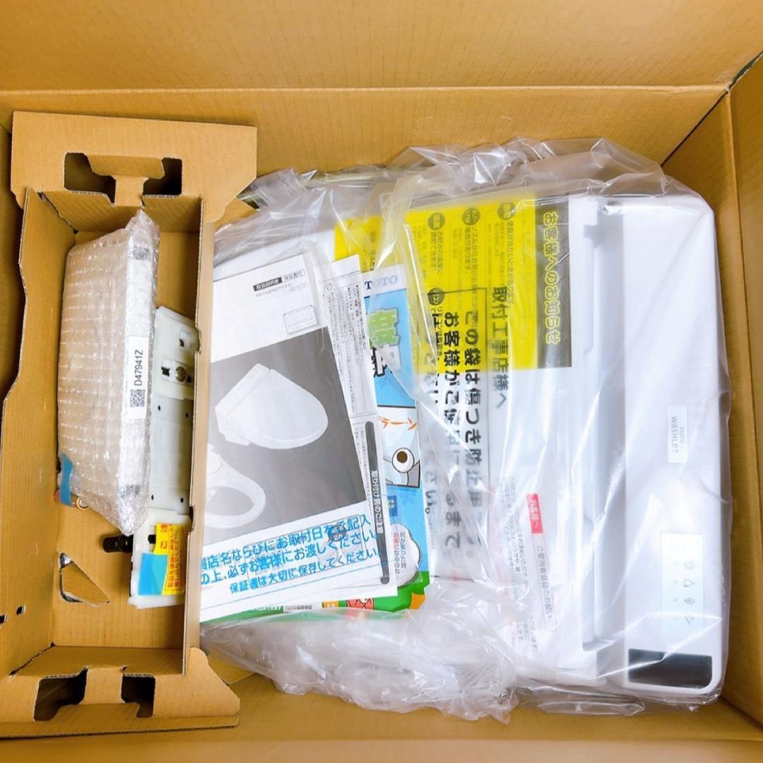 【新品未使用】TOTO TCF6542 S1 NW1 外箱開封のみ