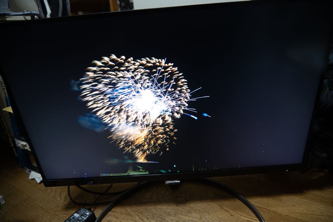 送料込み 4K 27インチ PHILIPS 276E8VJSB/11