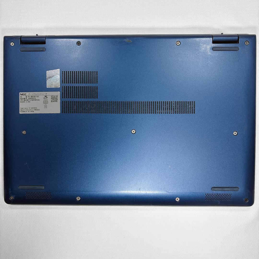 ★超軽量0.97kg・高速8コア★LAVIE N13 Ryzen7 16GB