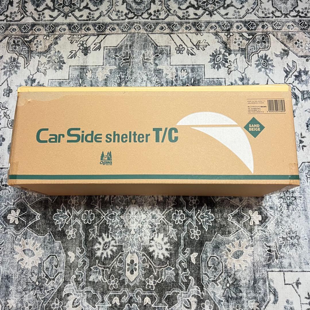 【美品】カーサイドシェルターT/C オガワ