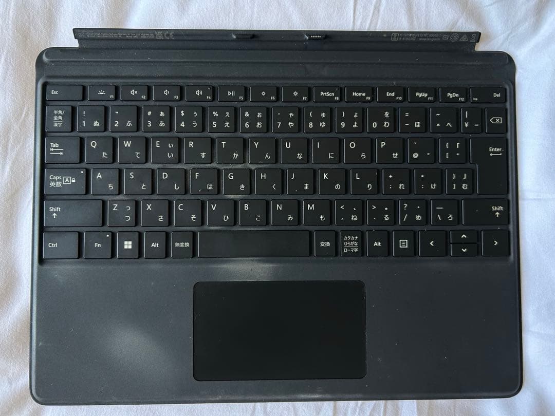 Microsoft Surface Pro 8 キーボード同梱