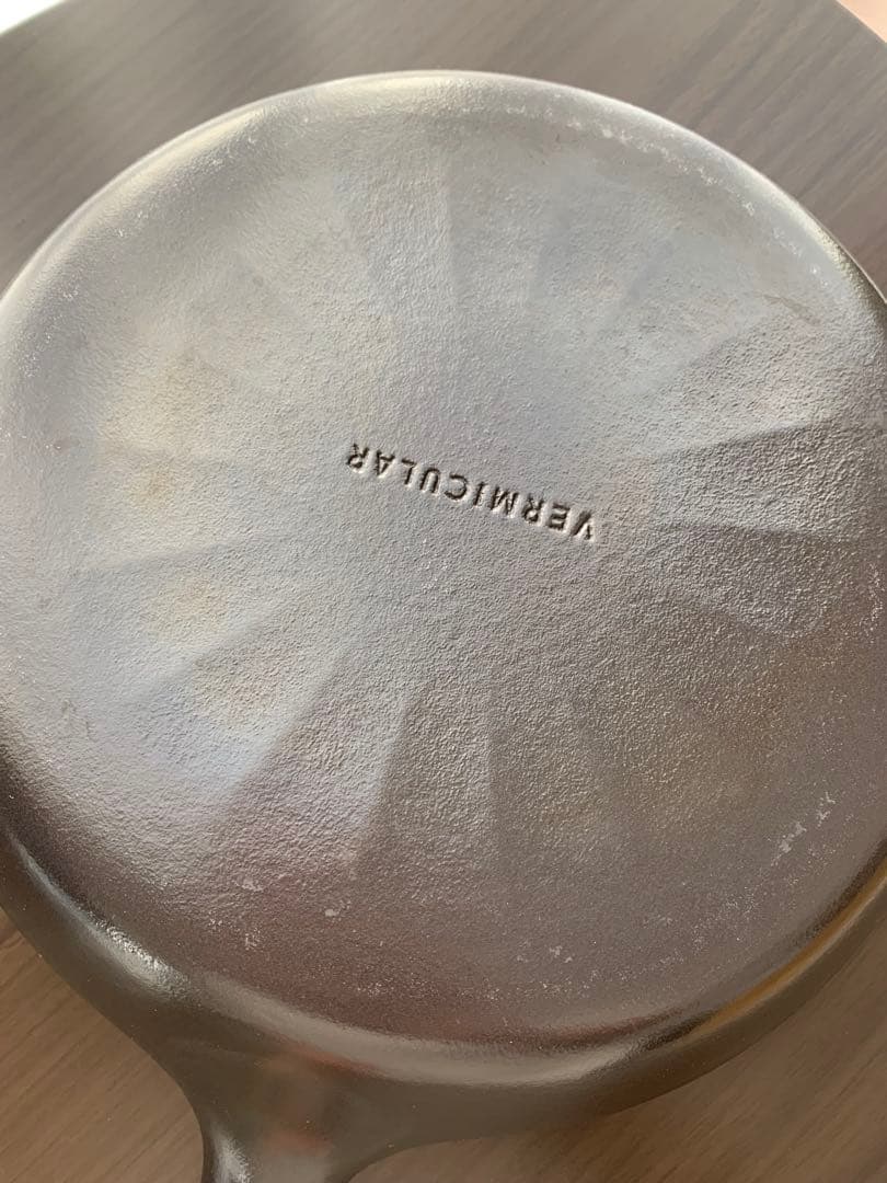 バーミキュラ　フライパン26cm浅型