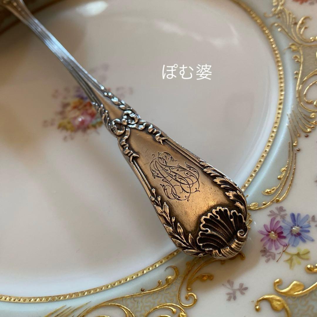 【フランス／ピュイフォルカ】純銀／レードル「ポンパドール」