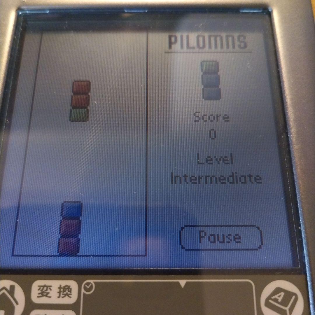 Palm m505 PDA 本体と付属品