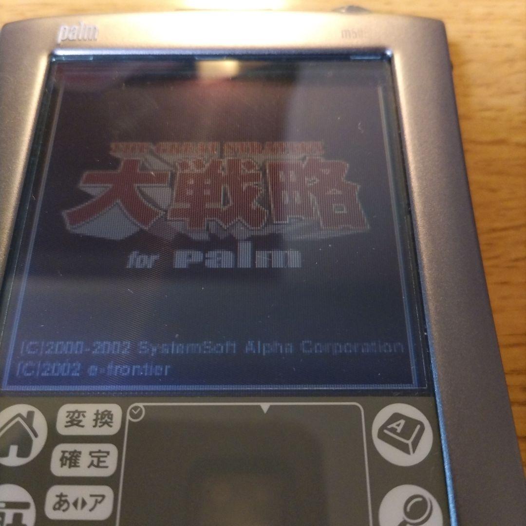 Palm m505 PDA 本体と付属品