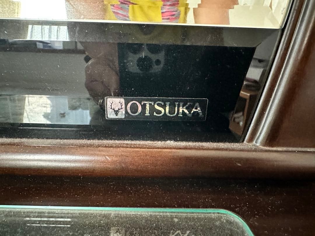 大塚家具製造販売　ダークブラウン 木製 ドレッサー アーチ型鏡 収納引き出し付き