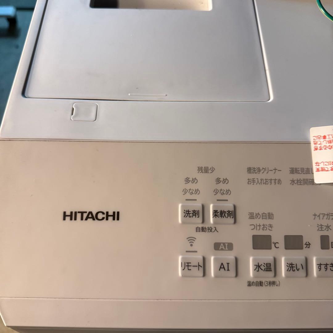 ドラム式洗濯機　HITACHI BD-SX120JL 2023年製