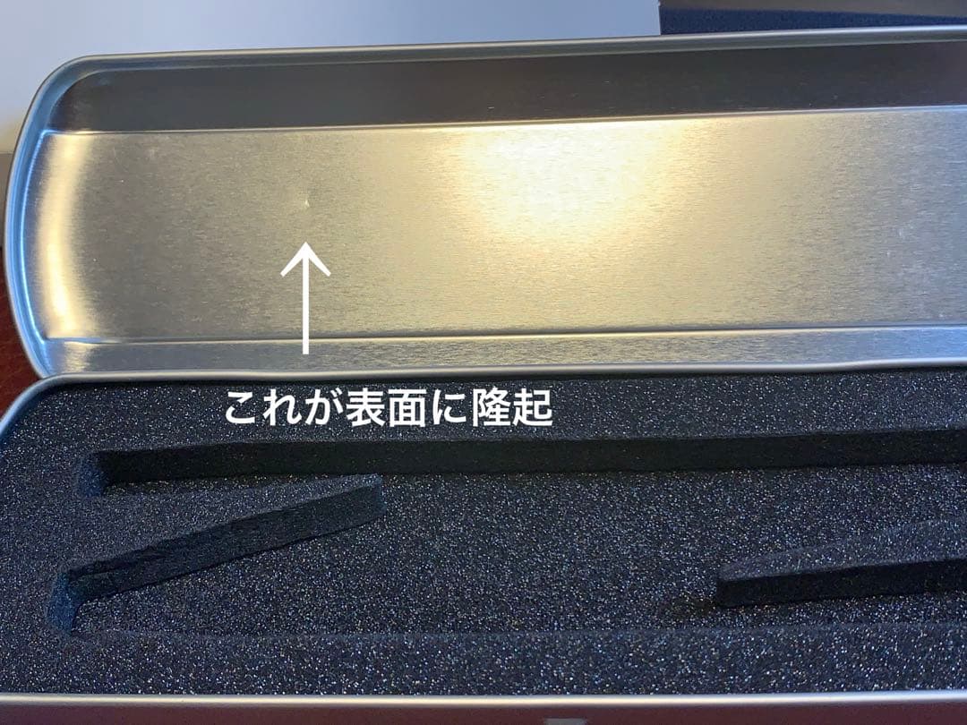 Pelikan P40 Pura ブルー&シルバー万年筆 スチール F