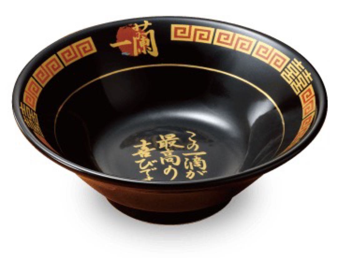 新品未使用 一蘭 どんぶり さかずき 箸 レンゲ 福袋 2026 午 丼 食器