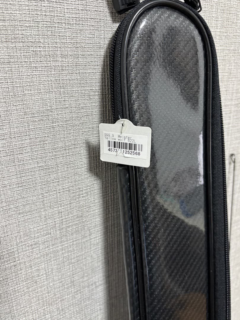 リ*タ様 ロデオクラフト 999.9 イエローウルフ622L