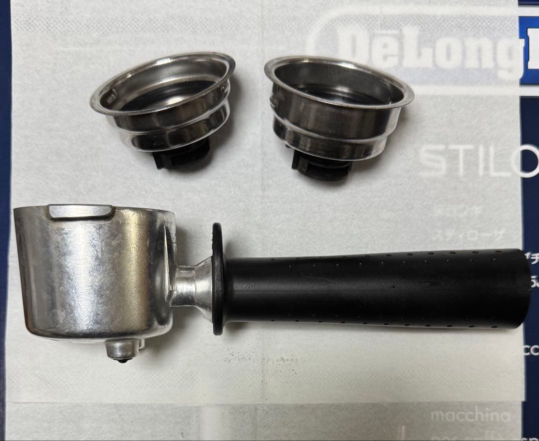 美品 デロンギ スティローザ EC235J-BK ボトムレスフィルター付