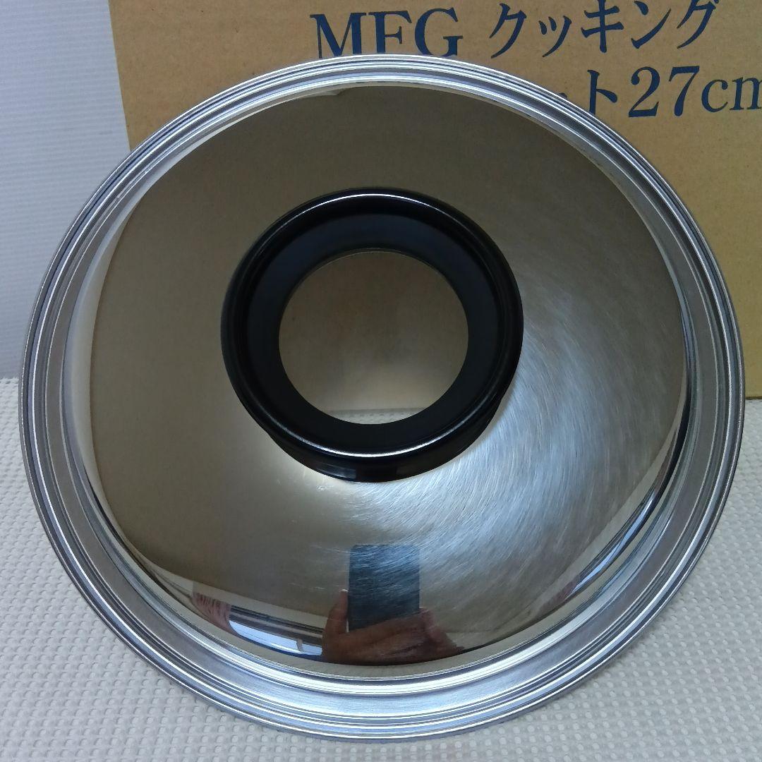 未使用 MFG クッキング グリルプレート 27cm