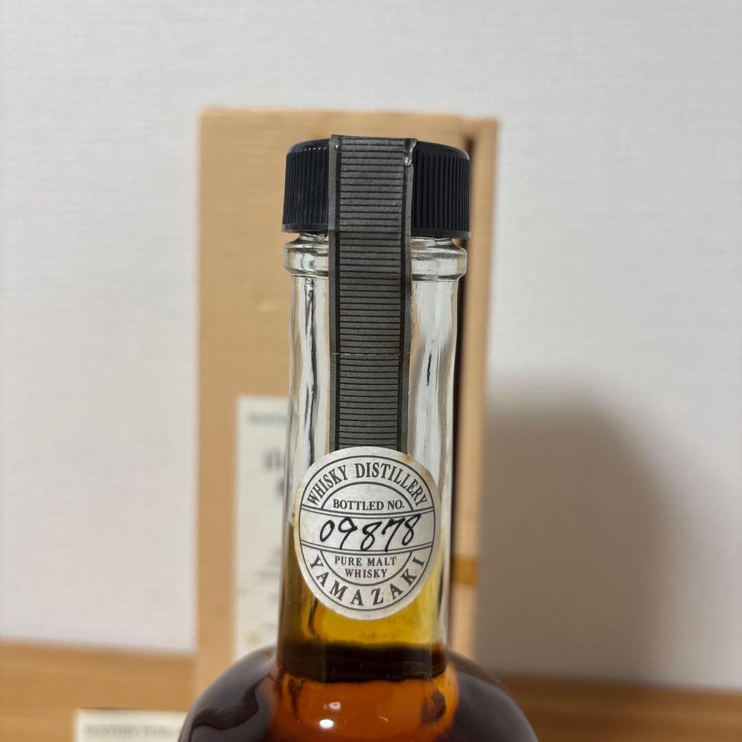 サントリーピュアモルトウイスキー　山崎蒸溜所10年　樽出原酒　冊、箱付き　未開封