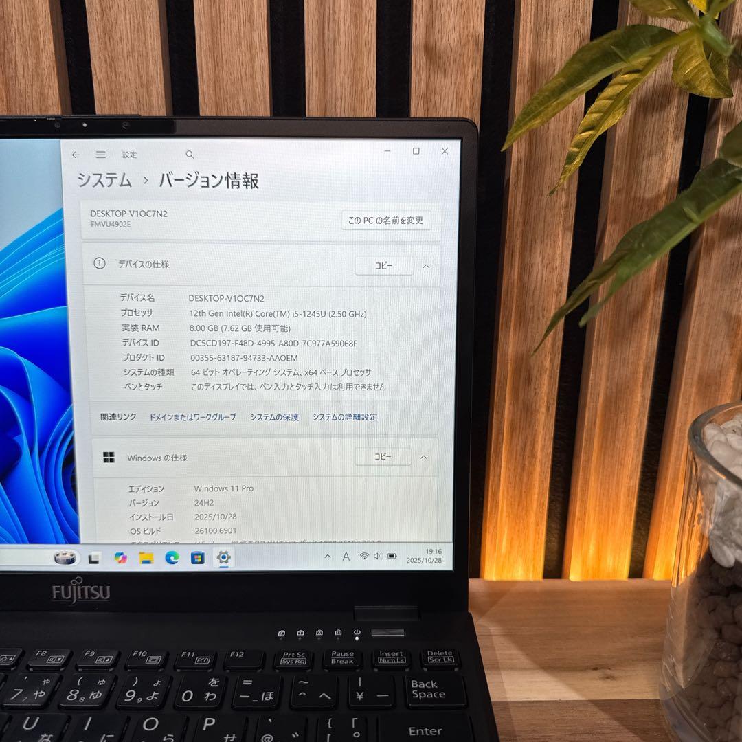 LTE 2022年モデル‼️LIFEBOOK☘️第12世代☘FHD☘ノートパソコン